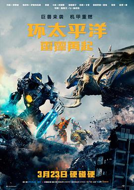 雾中灯塔 条目示意图